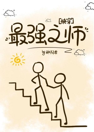 ZOOMSERVO兽狗剧情解析