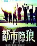 麻花传媒剧国产MV网站