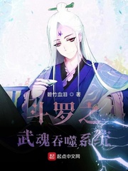 法医秦明二