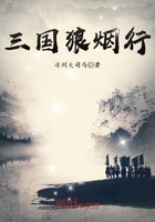 西班牙版掌中之物