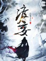 上海滩电视剧周润发