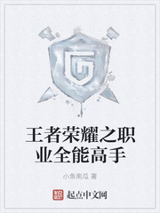 肌肌插肌肌
