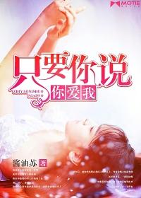 女王圣水vk