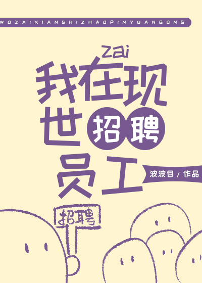 火影忍者小南本子库