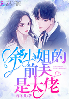 回复术士完整版第二季在哪看
