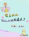善良的嫂子在线观看