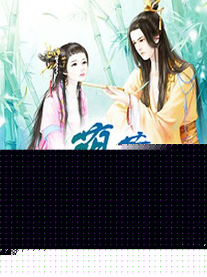 安布闭壳龟