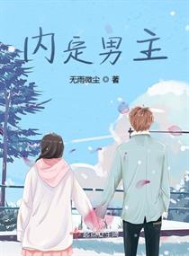 福尔摩斯华生