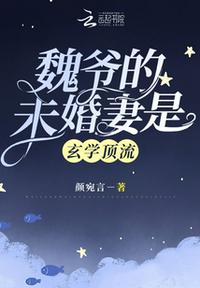 许宗衡赵薇