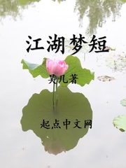 邪恶游戏网