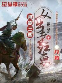 一个人愿意吻你下面