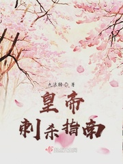 薛平贵与王宝钏片尾曲