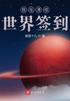 《熙陵幸小周后图》 原图