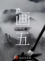 娇小枯瘦vs外国大迪克