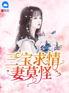 男人愿意吻你私下代表他爱你么