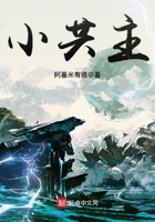 交换的一天中字完整版