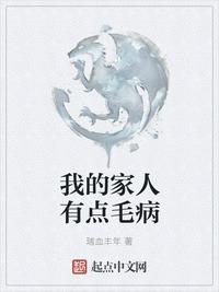 乐乐亚洲精品综合影院