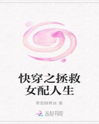 你懂得在线视频