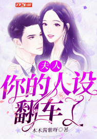 五哈第三季在线观看完整版免费
