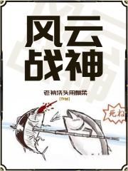 甜性涩爱无删减