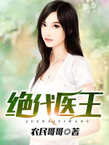 小西那奈