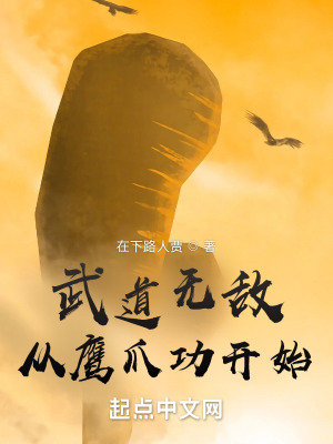 2024光棍电影