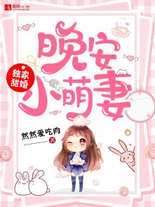 国产人妖另类专区