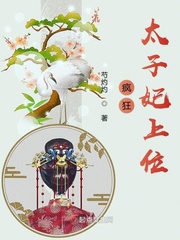 下一站幸福电影