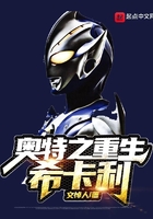 裸体切割