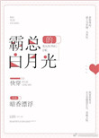 cb站直播