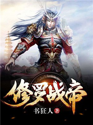 情侣的100种做法图