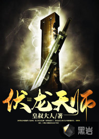 绝色神偷无删减原版在线观看