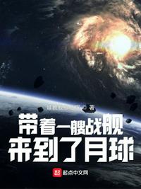 全职猎人粤语
