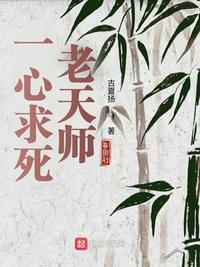 大波妹资源
