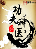 母与子全集免费看小说