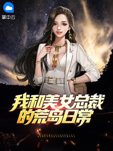 男人爱到极致就是伤害对方