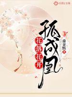 免费麻花豆传媒剧国产MV