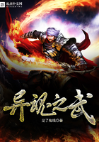 相亲对象是学生未增删