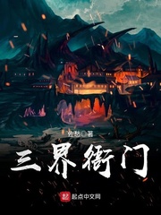 一夜残欢完整版电影