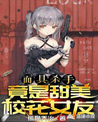 两女一杯是什么意思
