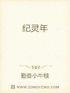青楼名妓电影完整版播放