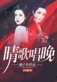 碟调网在线观看手机