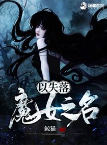 一二三四国语在线观看