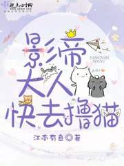 一胎俩宝老婆大人别想逃