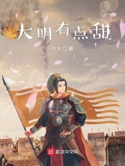 尿进来了好多啊尿便器np
