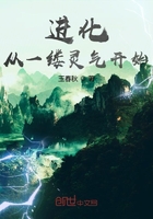 破冰行动下载