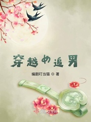 胡秀英小志