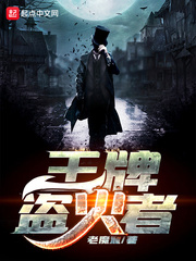 李铁柱和王淑兰李思雨乡村小说