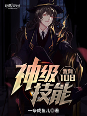 男女亲亲视频