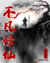 huangsedianying
